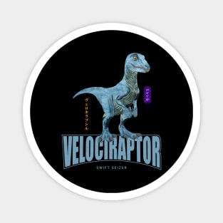 Velociraptor Magnet